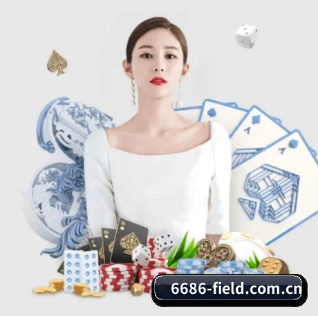 6686体育直播 APP